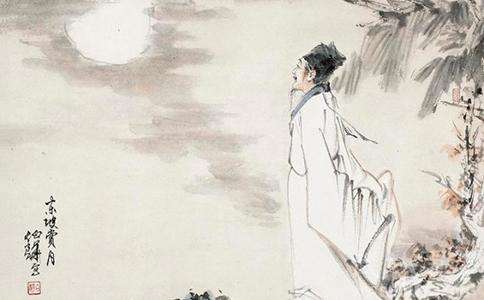 江南·超然臺(tái)作 蘇軾