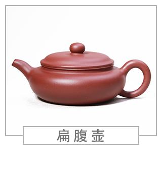 64種經(jīng)典壺型圖譜，紫砂壺的經(jīng)典壺型及名稱（上篇）