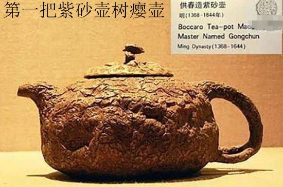 朱泥思亭壺適合泡什么茶，用來(lái)泡哪些茶最好？