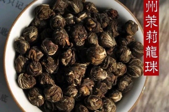 茉莉香珠跟龍珠有什么區(qū)別嗎，茉莉龍珠和茉莉香珠那個(gè)好？