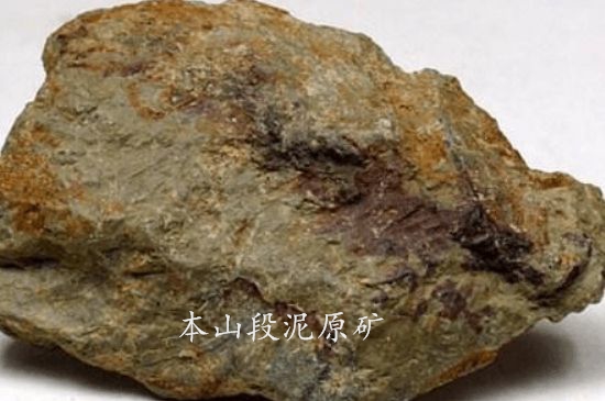 一把真正的本山綠泥壺最低多少錢，什么價(jià)格能買到本山綠泥紫砂壺？