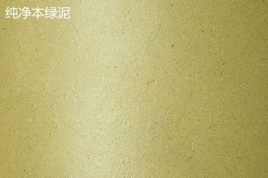 本山綠泥紫砂壺小黑點(diǎn)多嗎，真正本山綠泥會(huì)吐黑嗎？