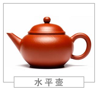 64種經(jīng)典壺型圖譜，紫砂壺的經(jīng)典壺型及名稱（上篇）