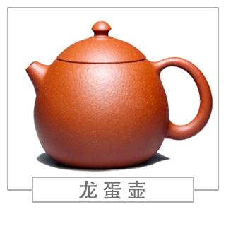 64種經(jīng)典壺型圖譜，紫砂壺的經(jīng)典壺型及名稱（上篇）