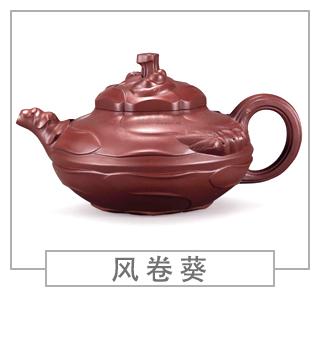 64種經(jīng)典壺型圖譜，紫砂壺的經(jīng)典壺型及名稱（中篇）