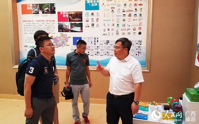 服務廣西<a href=http://m.czsdfxx.com/zixun/ target=_blank class=infotextkey>茶產(chǎn)業(yè)</a>發(fā)展 助力八桂鄉(xiāng)村振興