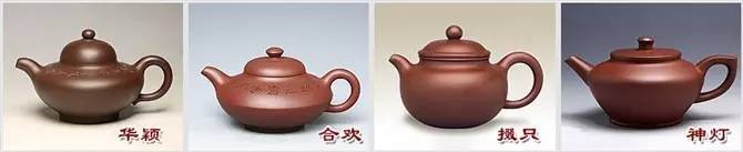 48種紫砂壺壺形大全，值得收藏！