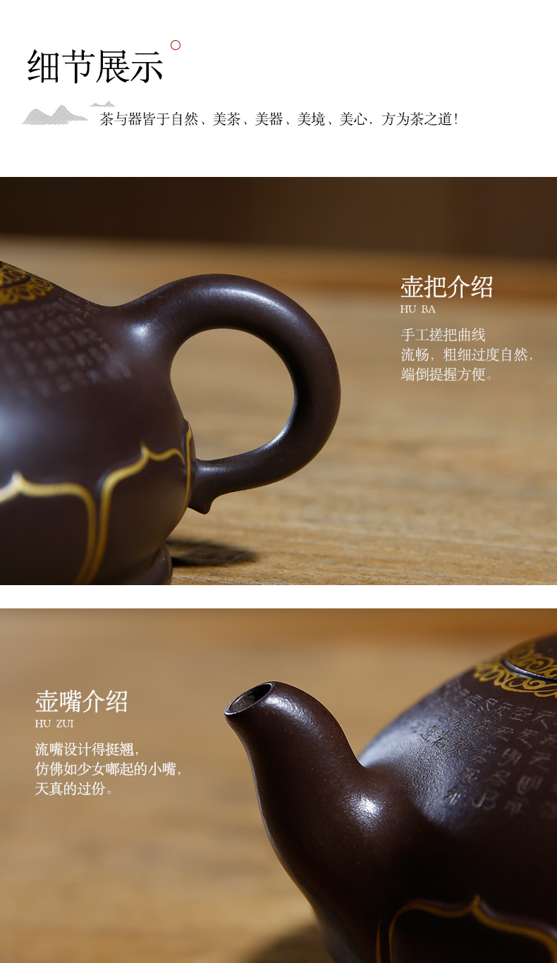 佛系紫砂壺，禪意靜心紫砂壺