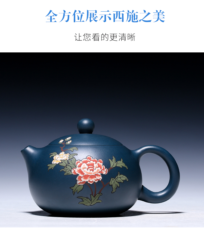 純手工紫砂壺，小巧琺瑯印花紫砂壺