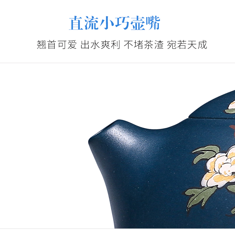 純手工紫砂壺，小巧琺瑯印花紫砂壺