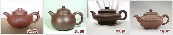 48種紫砂壺壺形大全，值得收藏！