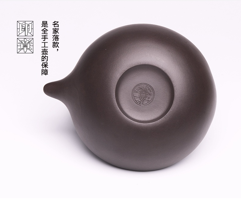 提梁精美紫砂壺，創(chuàng)意手工紫砂壺