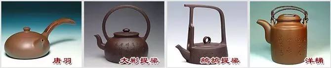 48種紫砂壺壺形大全，值得收藏！