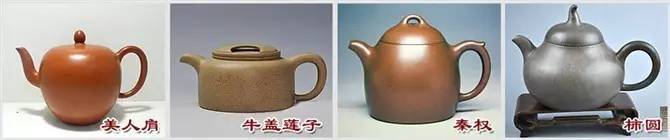 48種紫砂壺壺形大全，值得收藏！