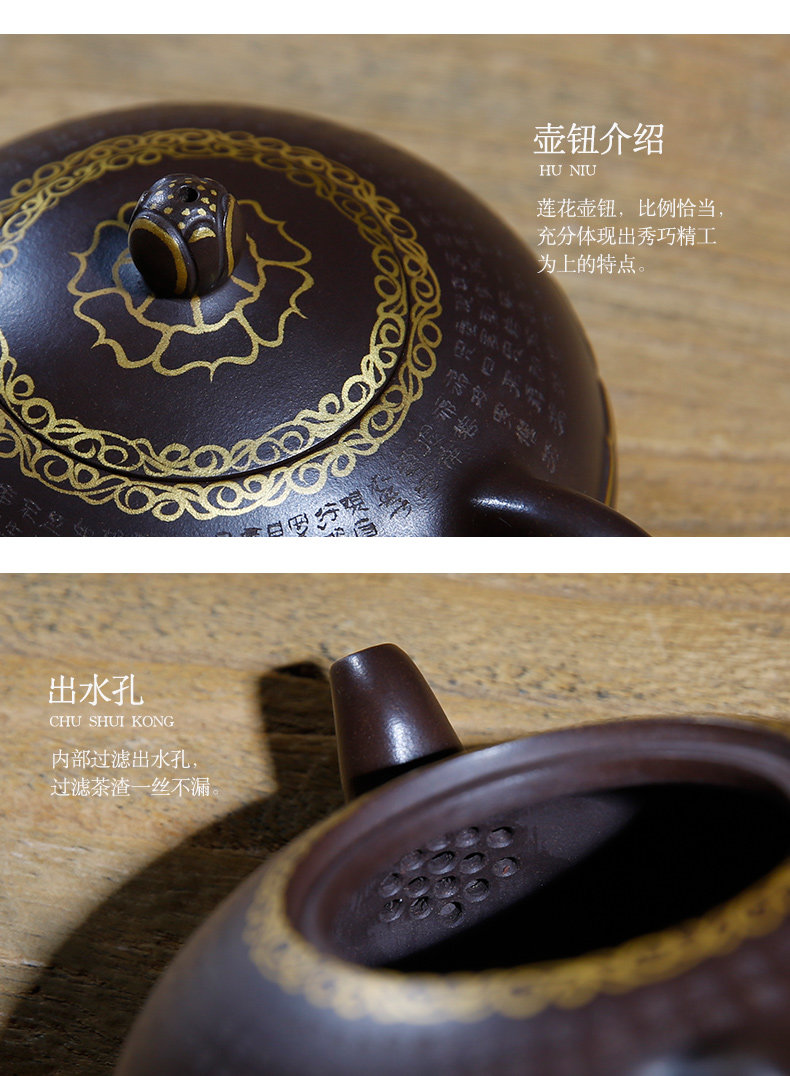 佛系紫砂壺，禪意靜心紫砂壺